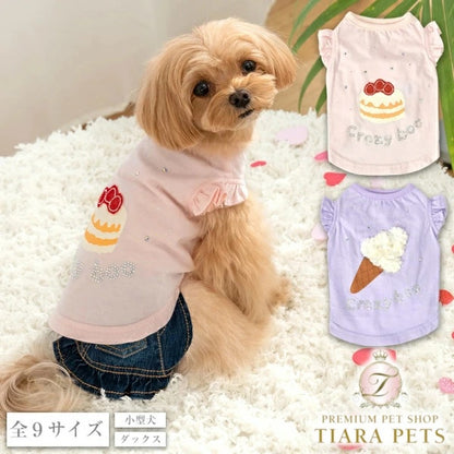 クレイジーブー CRAZYBOO キラキラスイーツタンク【犬服 小型犬 ウエア トップス タンクトップ セレブ】