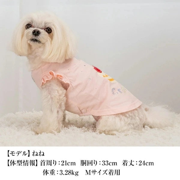 クレイジーブー CRAZYBOO キラキラスイーツタンク【犬服 小型犬 ウエア トップス タンクトップ セレブ】