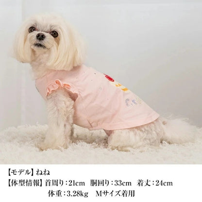 クレイジーブー CRAZYBOO キラキラスイーツタンク【犬服 小型犬 ウエア トップス タンクトップ セレブ】