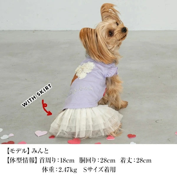 クレイジーブー CRAZYBOO キラキラスイーツタンク【犬服 小型犬 ウエア トップス タンクトップ セレブ】