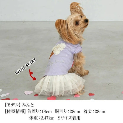 クレイジーブー CRAZYBOO キラキラスイーツタンク【犬服 小型犬 ウエア トップス タンクトップ セレブ】