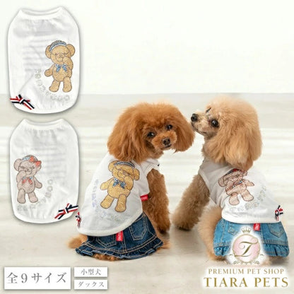 クレイジーブー CRAZYBOO キラキラマリンベアタンク【犬服 小型犬 ウエア トップス タンクトップ セレブ】