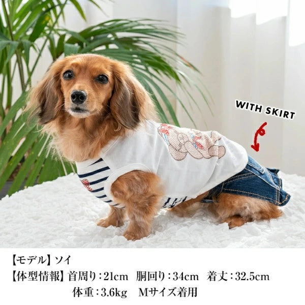クレイジーブー CRAZYBOO キラキラマリンベアタンク【犬服 小型犬 ウエア トップス タンクトップ セレブ】