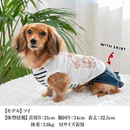 クレイジーブー CRAZYBOO キラキラマリンベアタンク【犬服 小型犬 ウエア トップス タンクトップ セレブ】