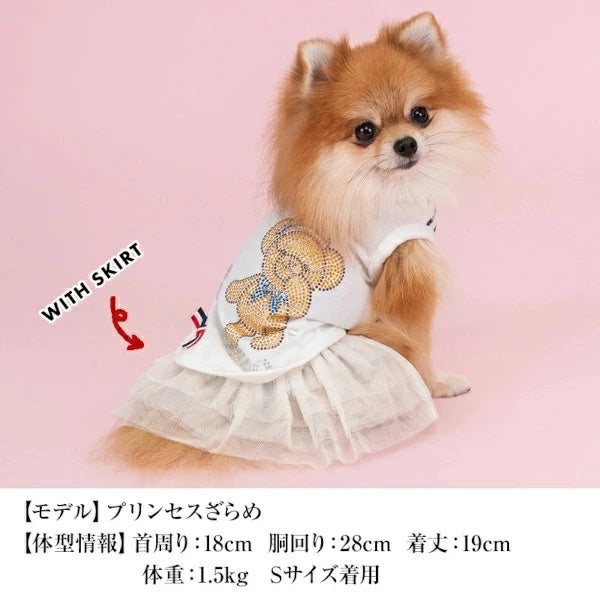 クレイジーブー CRAZYBOO キラキラマリンベアタンク【犬服 小型犬 ウエア トップス タンクトップ セレブ】