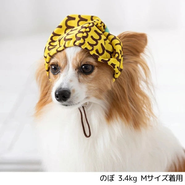 ディーズチャット D's CHAT フルーツ柄クーリング帽子【犬服 小型犬 大型犬 ドッグウェア 帽子】