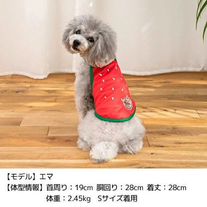 ディーズチャット D's CHAT フルーツ柄クーリングエプロン【犬服 小型犬 ドッグウェア エプロン】