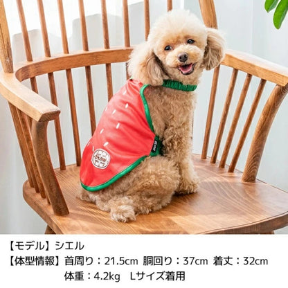 ディーズチャット D's CHAT フルーツ柄クーリングエプロン【犬服 小型犬 ドッグウェア エプロン】