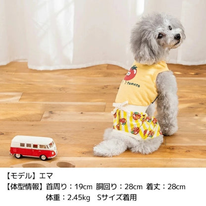 ディーズチャット D's CHAT トマト柄ストライプつなぎ【犬服 小型犬 ドッグウェア つなぎ ロンパース】