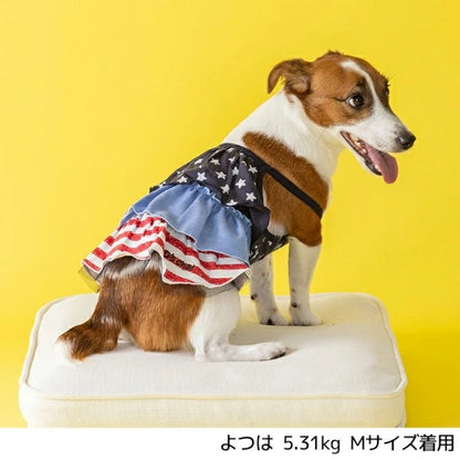 ディーズチャット D's CHAT 星柄キャミワンピ【犬服 小型犬 ドッグウェア ワンピース】
