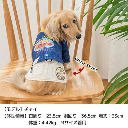ディーズチャット D's CHAT 背開きメッシュシャツ【犬服 小型犬 ドッグウェア トップス シャツ】