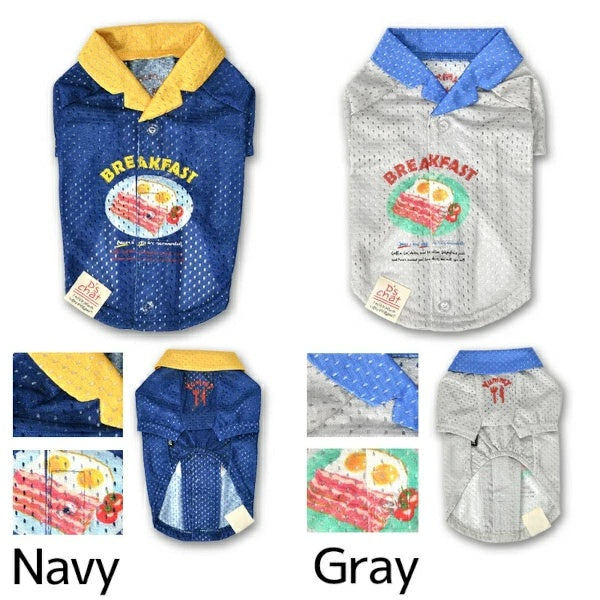 ディーズチャット D's CHAT 背開きメッシュシャツ【犬服 小型犬 ドッグウェア トップス シャツ】