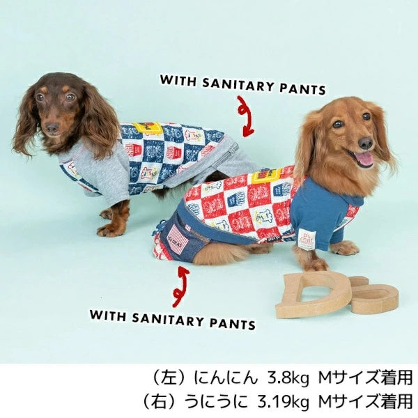 ディーズチャット D's CHAT ラバーワッペンTシャツ【犬服 小型犬 ドッグウェア トップス Tシャツ】