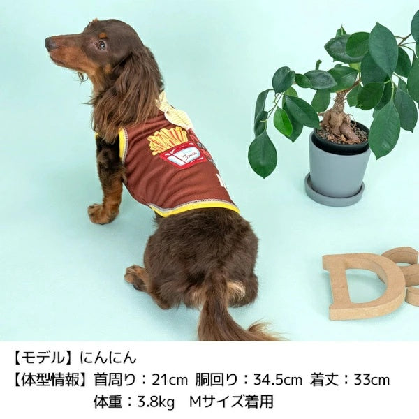 ディーズチャット D's CHAT ポテト柄セーラータンク【犬服 小型犬 ドッグウェア トップス タンクトップ】