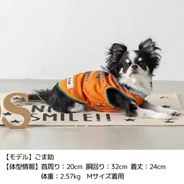ディーズチャット D's CHAT ポテト柄セーラータンク【犬服 小型犬 ドッグウェア トップス タンクトップ】