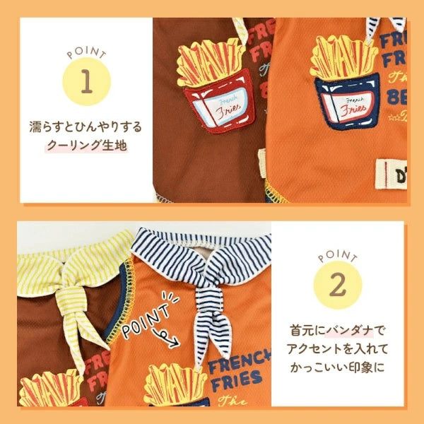 ディーズチャット D's CHAT ポテト柄セーラータンク【犬服 小型犬 ドッグウェア トップス タンクトップ】