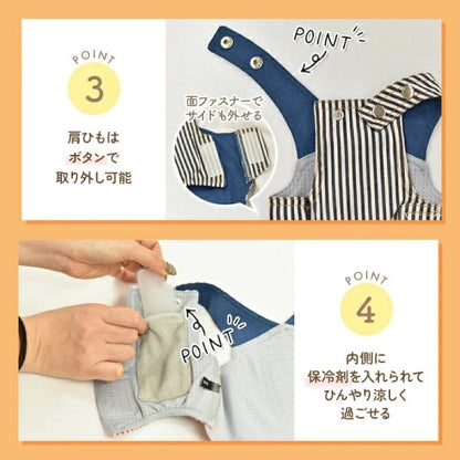 ディーズチャット D's CHAT ストライプバーガータンク【犬服 小型犬 ドッグウェア トップス タンクトップ】