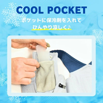 ディーズチャット D's CHAT ストライプバーガータンク【犬服 小型犬 ドッグウェア トップス タンクトップ】