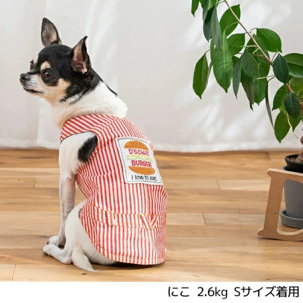 ディーズチャット D's CHAT ストライプバーガータンク【犬服 小型犬 ドッグウェア トップス タンクトップ】