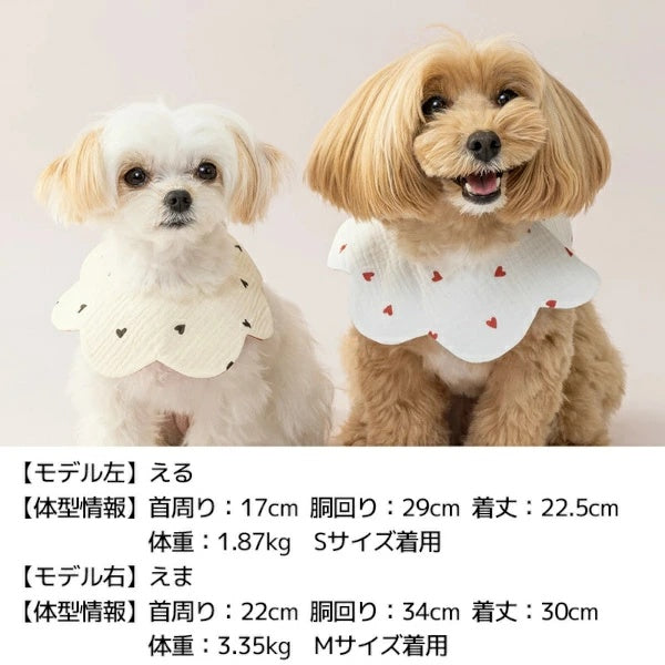 ティノティート TINOTITO ハートクーリングスタイ【小型犬 犬用 スタイ カジュアル】
