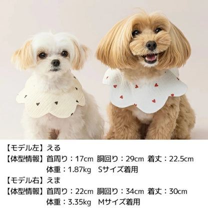 ティノティート TINOTITO ハートクーリングスタイ【小型犬 犬用 スタイ カジュアル】