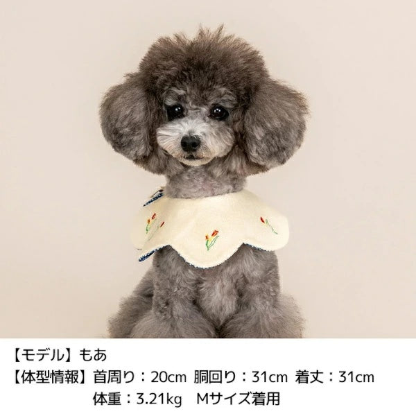 ティノティート TINOTITO チューリップクーリングスタイ【小型犬 犬用 スタイ カジュアル】