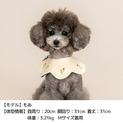 ティノティート TINOTITO チューリップクーリングスタイ【小型犬 犬用 スタイ カジュアル】