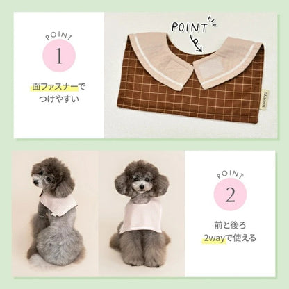 ティノティート TINOTITO スクエアクーリングスタイ【小型犬 犬用 スタイ カジュアル】
