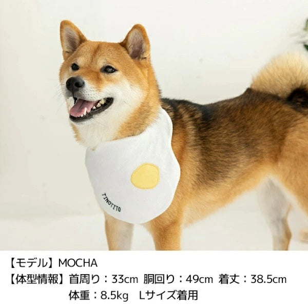ティノティート TINOTITO 目玉焼きクーリングスタイ【小型犬 犬用 スタイ カジュアル】