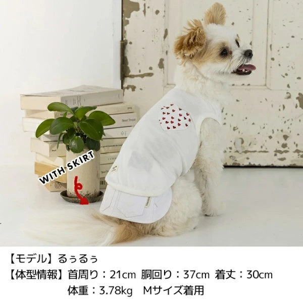 ティノティート TINOTITO ハートポケットタンク【小型犬 犬服 トップス タンクトップ カジュアル】