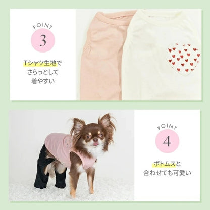 ティノティート TINOTITO ハートポケットタンク【小型犬 犬服 トップス タンクトップ カジュアル】