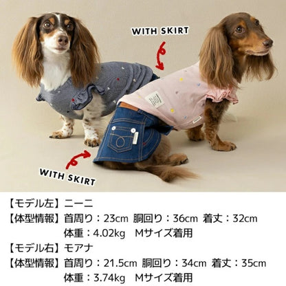 ティノティート TINOTITO 袖フリルハートタンク【小型犬 犬服 トップス タンクトップ カジュアル】