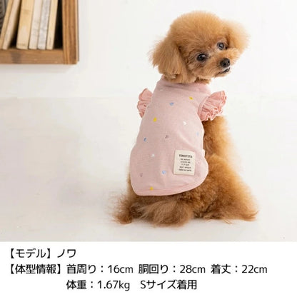 ティノティート TINOTITO 袖フリルハートタンク【小型犬 犬服 トップス タンクトップ カジュアル】