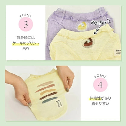 ティノティート TINOTITO イラストTシャツ【小型犬 犬服 トップス タンクトップ カジュアル】