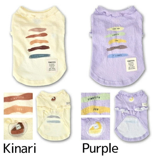 ティノティート TINOTITO イラストTシャツ【小型犬 犬服 トップス タンクトップ カジュアル】