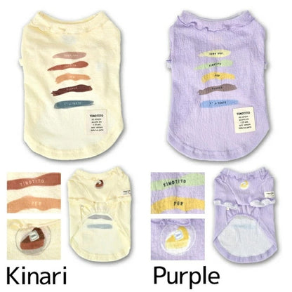ティノティート TINOTITO イラストTシャツ【小型犬 犬服 トップス タンクトップ カジュアル】