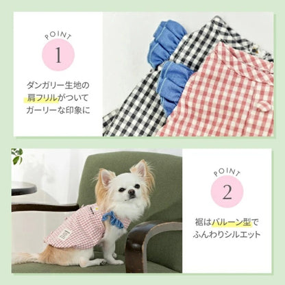 ティノティート TINOTITO 袖フリルチェックタンク【小型犬 犬服 トップス タンクトップ カジュアル】