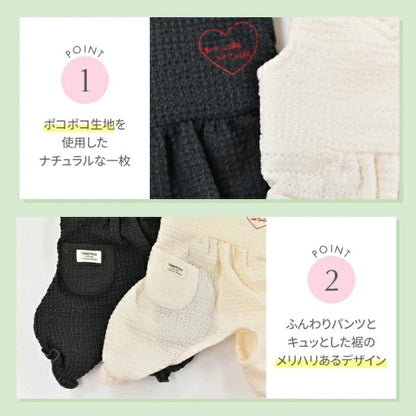 ティノティート TINOTITO 肩リボンつなぎ【小型犬 犬服 トップス タンクトップ カジュアル】
