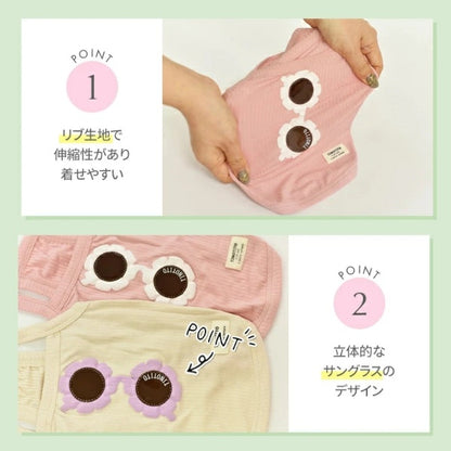 ティノティート TINOTITO サングラスキャミ【小型犬 犬服 トップス タンクトップ カジュアル】