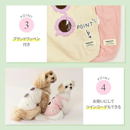 ティノティート TINOTITO サングラスキャミ【小型犬 犬服 トップス タンクトップ カジュアル】