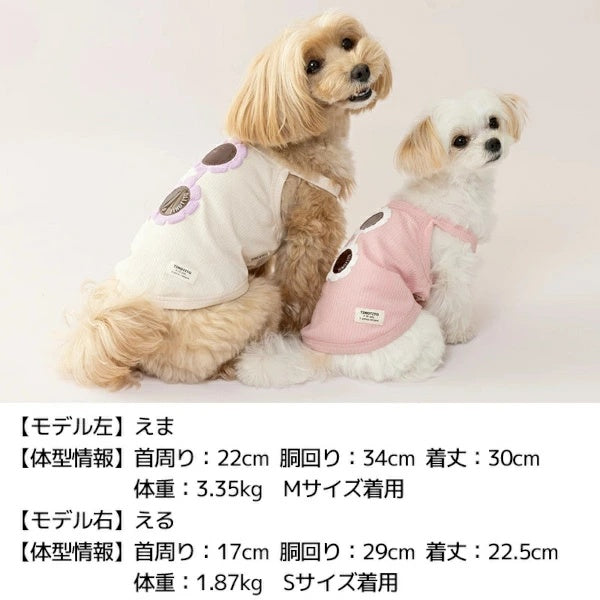 ティノティート TINOTITO サングラスキャミ【小型犬 犬服 トップス タンクトップ カジュアル】