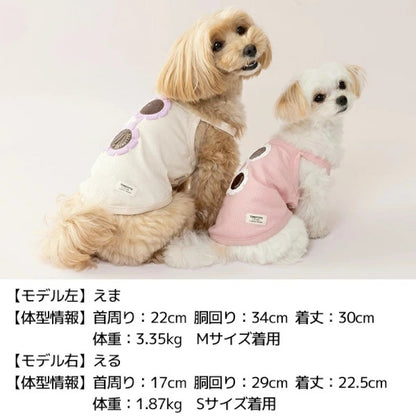 ティノティート TINOTITO サングラスキャミ【小型犬 犬服 トップス タンクトップ カジュアル】