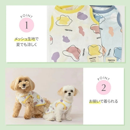 ティノティート TINOTITO ドリッピング柄タンク【小型犬 犬服 トップス タンクトップ カジュアル】