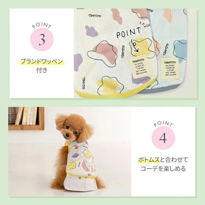 ティノティート TINOTITO ドリッピング柄タンク【小型犬 犬服 トップス タンクトップ カジュアル】