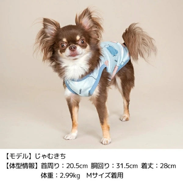 ティノティート TINOTITO ドリッピング柄タンク【小型犬 犬服 トップス タンクトップ カジュアル】