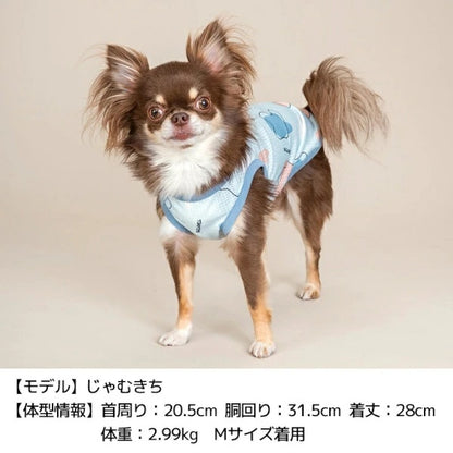ティノティート TINOTITO ドリッピング柄タンク【小型犬 犬服 トップス タンクトップ カジュアル】