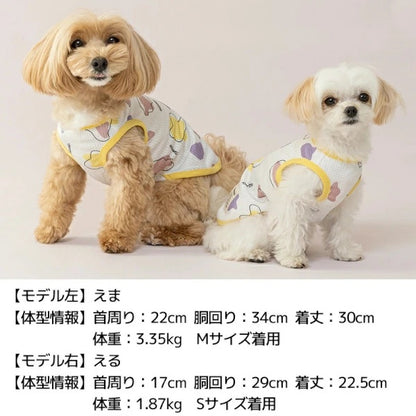 ティノティート TINOTITO ドリッピング柄タンク【小型犬 犬服 トップス タンクトップ カジュアル】