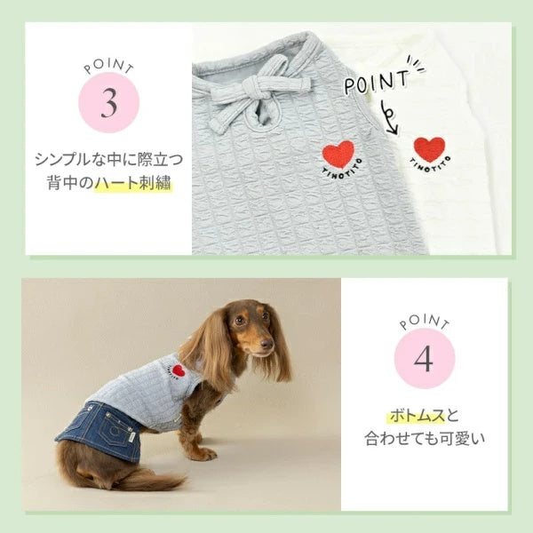 ティノティート TINOTITO ポコポコリボンタンク【小型犬 犬服 トップス タンクトップ カジュアル】