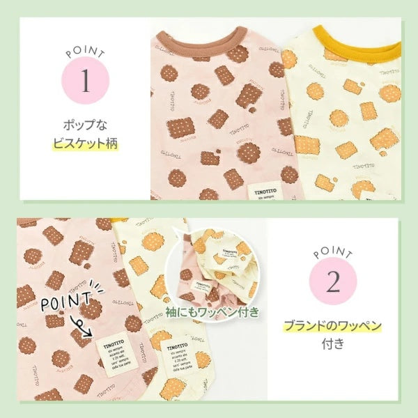 ティノティート TINOTITO ビスケットTシャツ【小型犬 犬服 トップス タンクトップ カジュアル】