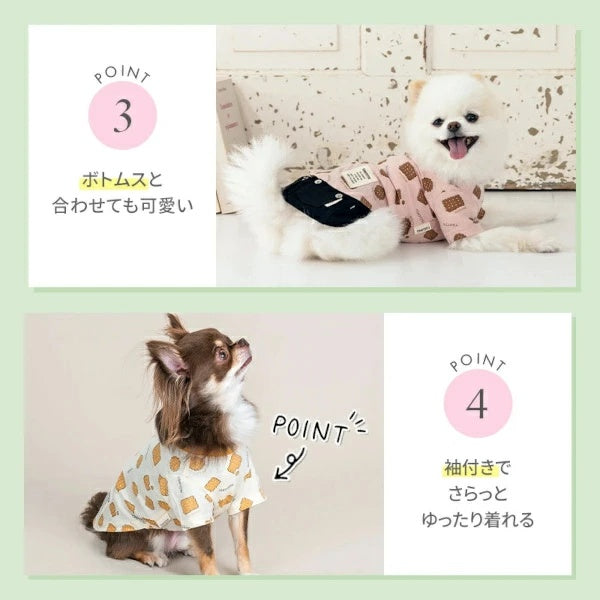 ティノティート TINOTITO ビスケットTシャツ【小型犬 犬服 トップス タンクトップ カジュアル】